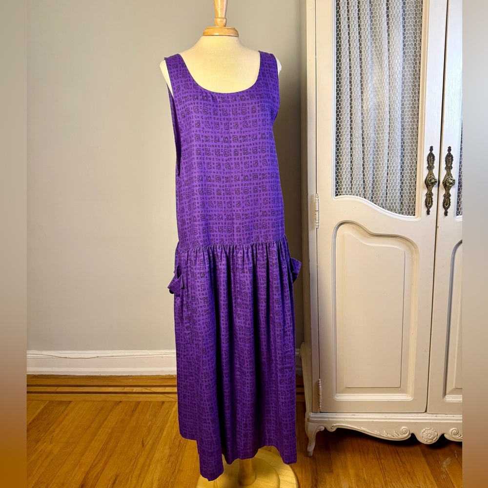 Easy 80’s Vintage Jody of California Retro Print Drop Waste Jumper Midi Dress